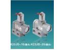 常閉截止式電磁閥 手動電磁閥 - K23JD-6 K23JD-8 K23JD-10  K23JD-15 K23JD-20 